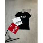 CAMISA LACOSTE - MALHA CHINESA IMPORTADA