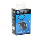 Mouse Optico USB com Fio HP X1000- 1600dpi