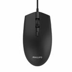 Mouse Optico com fio USB - M204 800-1200 - USB