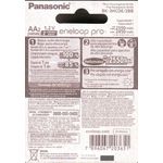 Pilha AA Recarregável Panasonic Eneloop Pro - 2.550Mah (c/2un.)