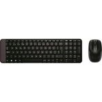 Teclado e Mouse sem fio LOGITECH MK220
