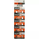 Bateria LR41 1,5V Maxell - Cartela com 10un.