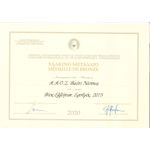 BIOS ELLINON 2023 vinho fino TINTO seco 750 ml 