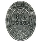 BIOS ELLINON 2023 vinho fino TINTO seco 750 ml 