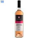 Dionysos Agiorgitiko e Moschofilero rosé Seco - 750ml