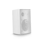 Ps200 New Branca 8hms Par Frahm Com Suporte