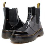 Bota Tratorada Chelsea Estilo Veggie Verniz Preto