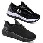 Kit 2 Tênis Infantil Evoltenn Confortável Modelos Diferentes Preto e Black