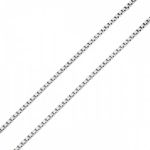 Corrente De Ouro Branco 18k Veneziana De 0,7mm Com 45cm