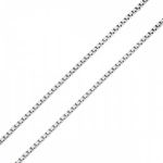 Corrente De Ouro Branco 18k Veneziana De 0,5mm Com 40cm