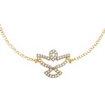 Pulseira De Ouro 18k Elo Português Espirito Santo 