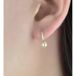 Brinco De Ouro 18k Meia Lua Com Pérola De 5mm