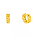 Brinco Infantil De Ouro 18k Meia Argola Trabalhada Vazada