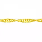 Corrente De Ouro 18k Singapura De 0,8mm Com 40cm
