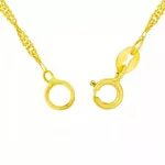 Corrente De Ouro 18k Singapura De 0,8mm Com 40cm