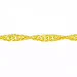 Corrente De Ouro 18k Singapura De 0,8mm Com 45cm