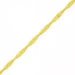 Pulseira De Ouro 18k Singapura De 2mm Com 18cm