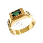 Anel De Formatura Em Enfermagem De Ouro 18k Com Pedra Natural