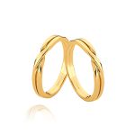 Aliança em Ouro 18K 