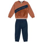 Carinhoso Conjunto Blusão e Calça Moletom Menino Marrom