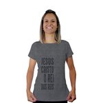 Baby Look-Jesus Cristo Rei dos Reis.BLA134