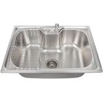 CUBA PARA COZINHA GOURMET INOX COM ACESSORIOS 60X42
