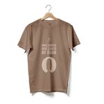 Camiseta Masculina Ferragon Boots Marron