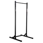 Squat Rack 2,40m Flexbe Fitness