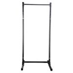 Squat Rack 2,40m Flexbe Fitness