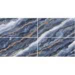 RÉGUA 60X120 FORMIGRES GRAN BALTIC BLUE RETIFICADO POLIDO
