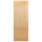 PORTA LISA SOLIDA CURRUPIXA 210X80CM