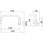 TORNEIRA COZINHA PAREDE BICA BAIXA GALI CROMADA