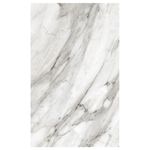 REVESTIMENTO 34X60 FILADELFIA HD FORMIGRES (LC)