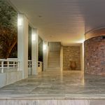 ARANDELA HUMMER FLAT LED 12W BIVOLT AVANT