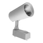 KIT 3 SPOT 7W COM TRILHO 1 METRO BRANCO KIAN