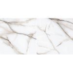 Piso 81x81 Formigres Golden Lux Polido