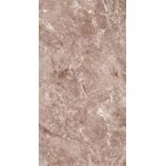 Regua 62x120 Ceral Tierra Marrom