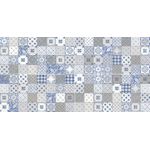 RÉGUA 60X120 FORMIGRES GRAN SINTRA POLIDO 