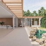 PORCELANATO 80X80 BIANCOGRES PETRA BEIGE SATIN 