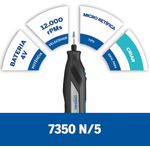 DREMEL MICRO A RETÍFICA A BATERIA 4V 7350 