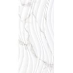 REVESTIMENTO 43X87 CERAL MARE PLATINUM