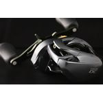 Carretilha Shimano Curado DC 150xg