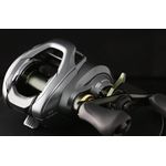 Carretilha Shimano Curado DC 151xg