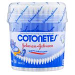 COTONETES JOHNSON'S COM 150 UNIDADES - POTE