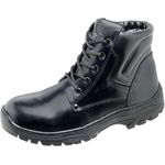 Bota Cano Curto Padrão Pm Militar Couro Alto Brilho (Borzeguim)