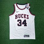NBA Bucks ANTETOKOUNMPO #34 - Silk