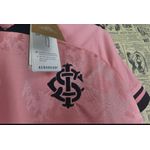 Camisa Internacional Nova Rosa 20/21 TORCEDOR