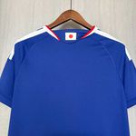 Camisa Japão Home I 2026 – Azul – Copa do Mundo – Torcedor Masculina