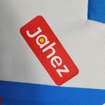 Camisa Al-Hilal II Away - 23/24 - Torcedor Masculina - Branca