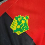 Camisa Recife I 23/24 Torcedor Masculino